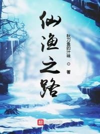 天下3藏宝阁交易平台