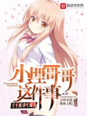 一个人免费看的www视频