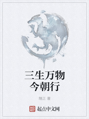 野花韩国高清中文免费观看视频