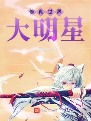 阿甘正传在线观看