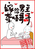 把女朋友玩成小喷泉描写