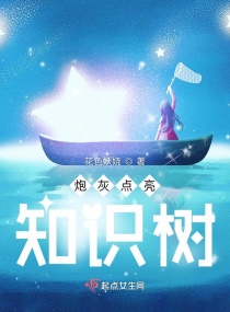 啊哦还要车上教官