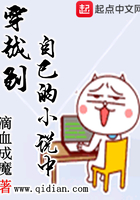 风中的阳光