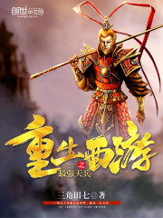 家教小故事原版动态