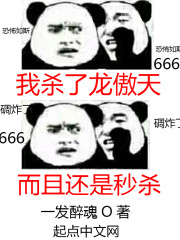 邪电影国语在线观看