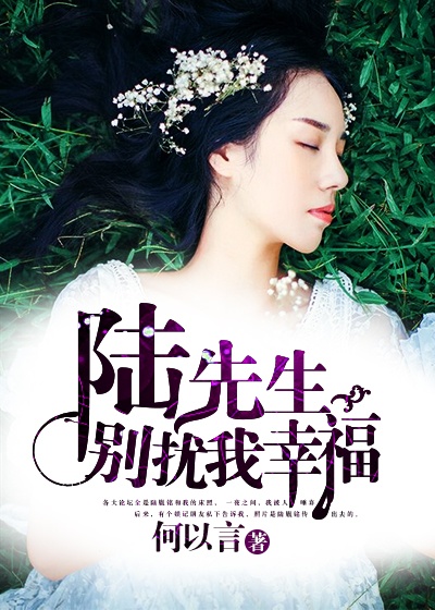 7060在线观看