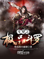 假ym1分11秒完整视频在线