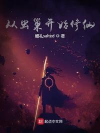 午夜福利电影