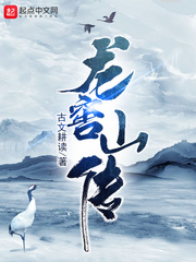俩个人
