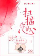 南方2台