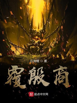 双色球预测最准确十大专家预测
