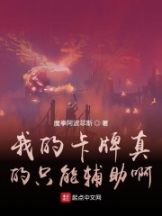 日本久久电影