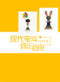榴莲app下载安装免费无限看-丝瓜苏州ios