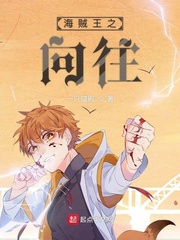 美女被搞网站
