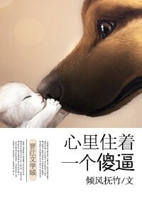 1v1高肉养成双处