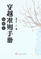 备站废柴视频网fcw19