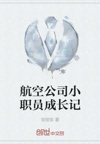 苍苍影视最新电视剧