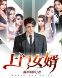 燃烧电影