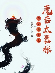 国产精品入口