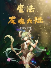 法国时装透露