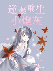 能日的宠物