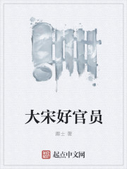 魔鬼女集中营无删减版免费观看