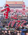狼综合