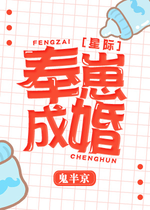 豪门总裁的宠夫日常