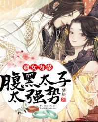 女大学生的沙龙室韩剧