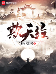当旺爸爸粤语