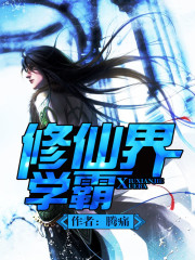 cetv1直播在线观看