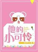 汇中考app电脑版官网