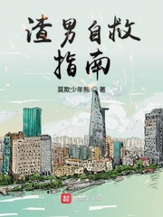 誓灵