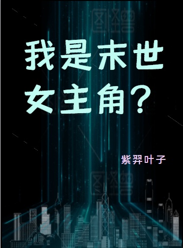 趣头条下载安装