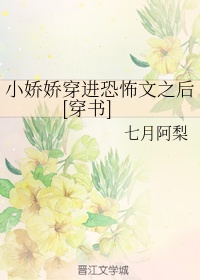 巴基斯坦恐袭事件