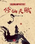 拳拳