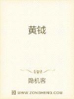 cntv下载