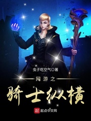 高质量PO