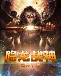 高台树色