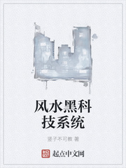 陈玉芬和大狼狗小说