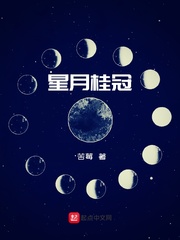 好雨知时节电影