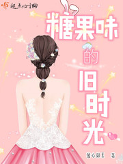 盛世嫡妃有声小说