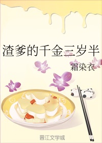 重生之成为云中子
