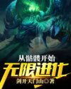 丁长生