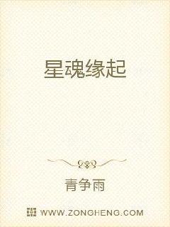 亚洲都市校园激情另类