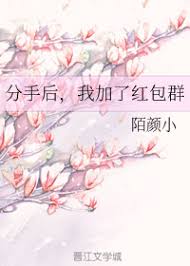 骂男人的话恶毒伤自尊