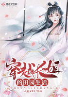 因为爱情有奇迹电视剧全集免费观看爱奇艺