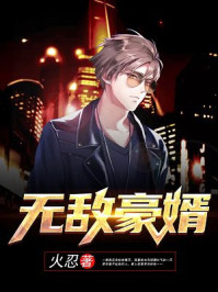 女王的人厕vk