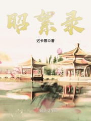 鱼耳语音