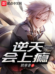 精品电影